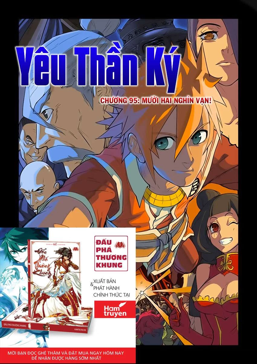 Yêu Thần Ký Chapter 95 - 1