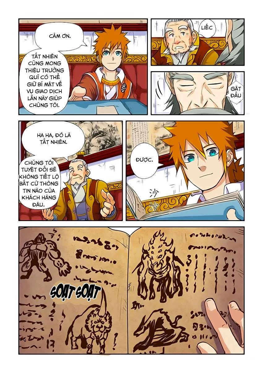 Yêu Thần Ký Chapter 95.5 - 7