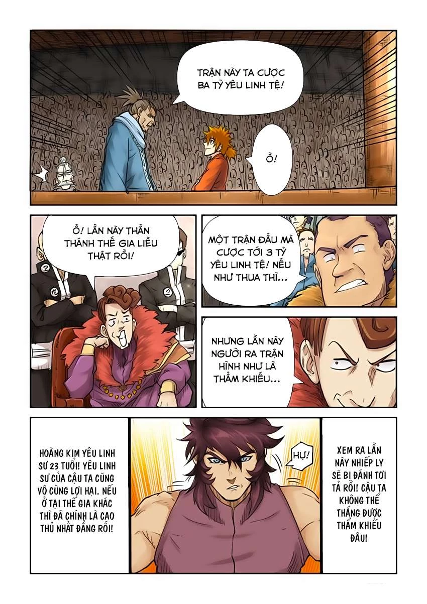 Yêu Thần Ký Chapter 105 - 5