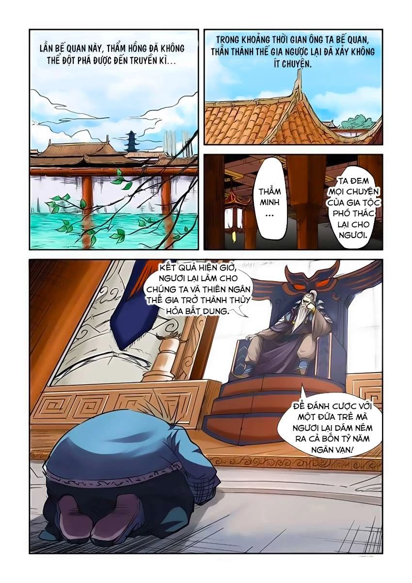 Yêu Thần Ký Chapter 107.5 - 5