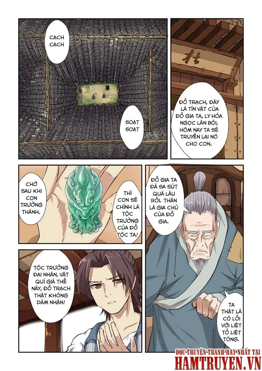 Yêu Thần Ký Chapter 117.5 - 6