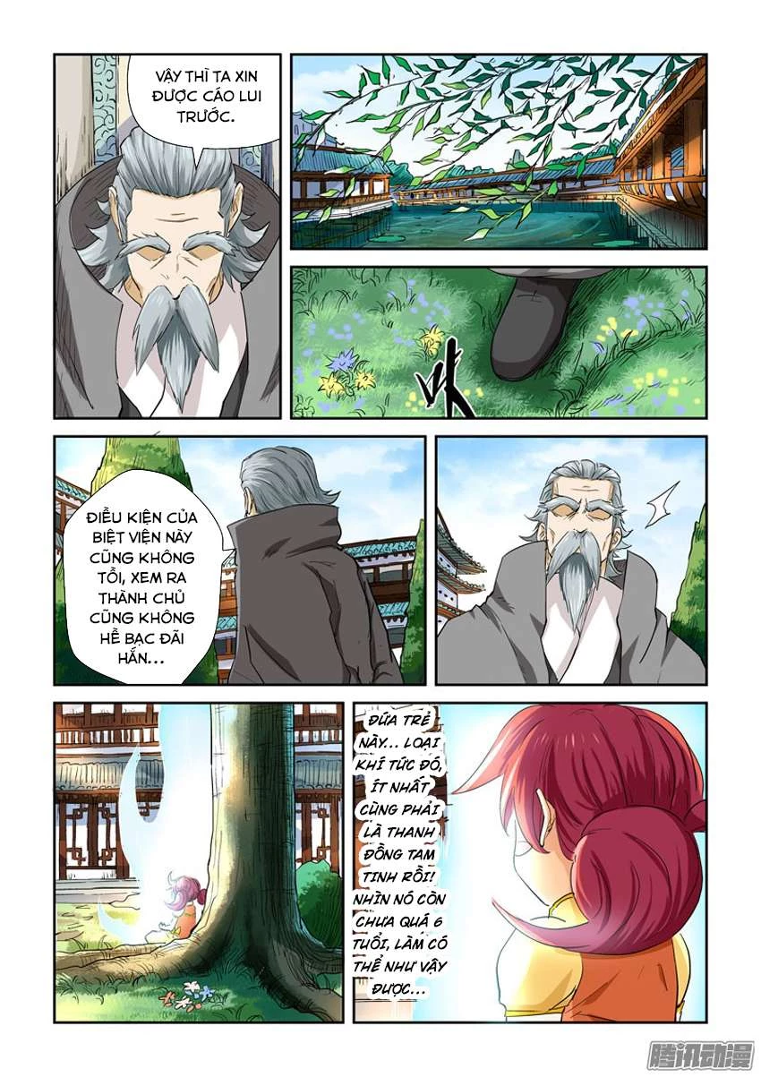 Yêu Thần Ký Chapter 118.5 - 8