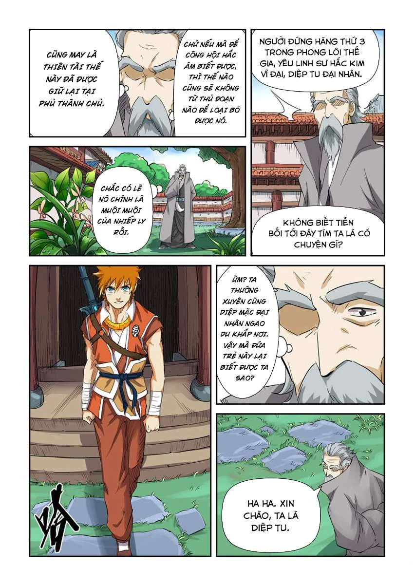 Yêu Thần Ký Chapter 118.5 - 9