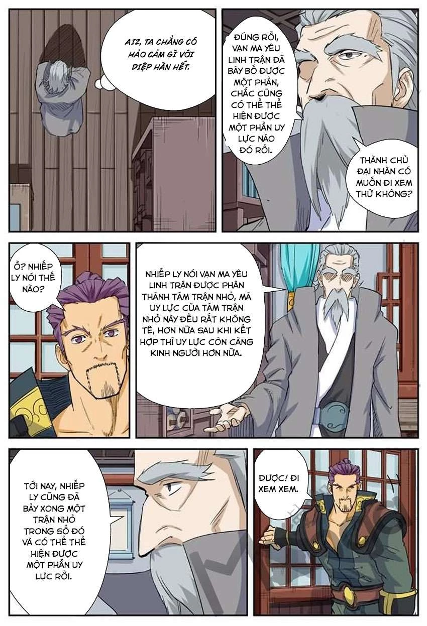 Yêu Thần Ký Chapter 125 - 5