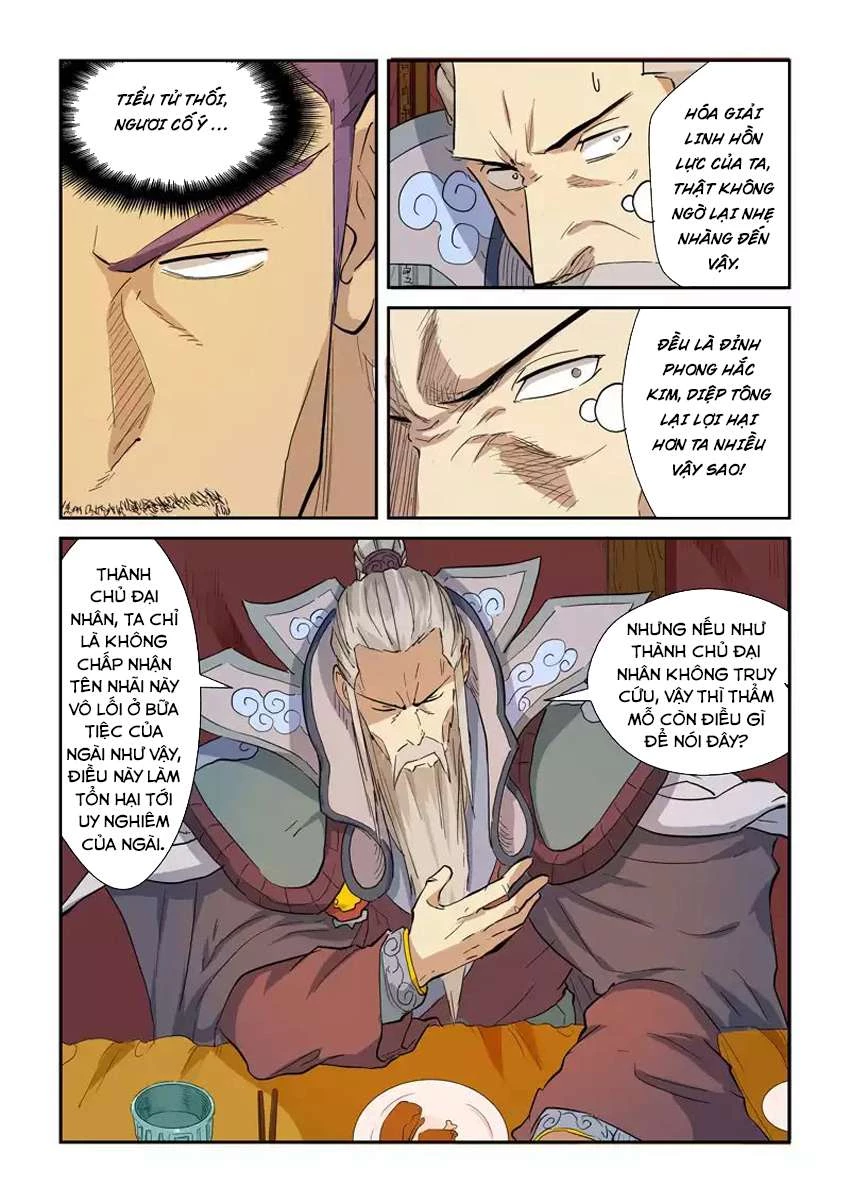 Yêu Thần Ký Chapter 139.5 - 5