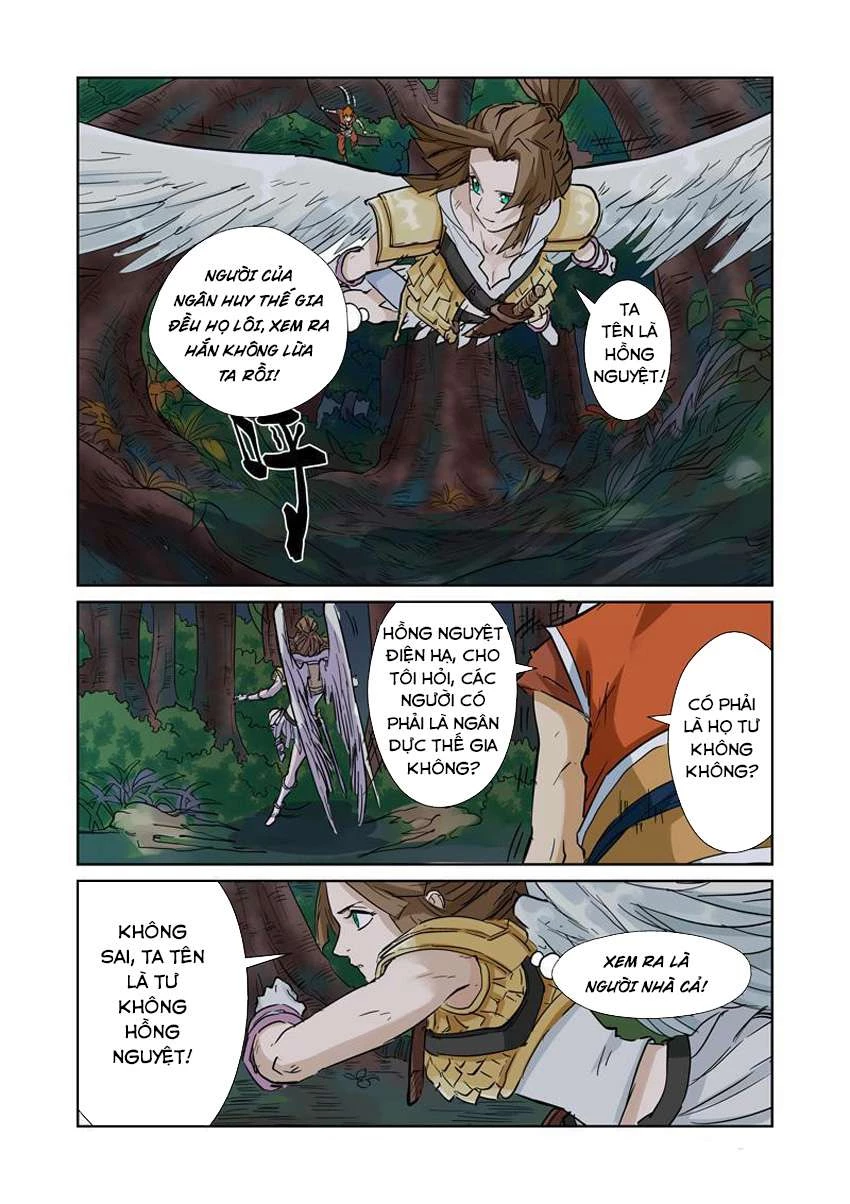 Yêu Thần Ký Chapter 152.5 - 9