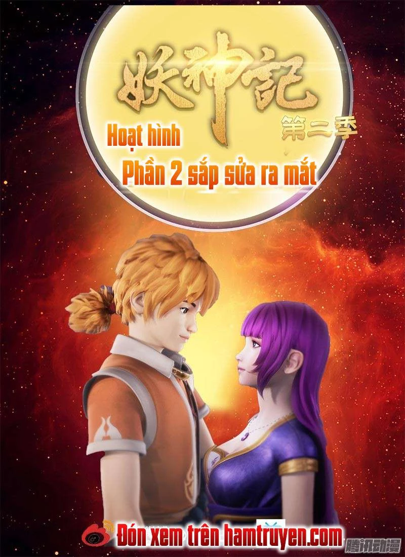 Yêu Thần Ký Chapter 156 - 11