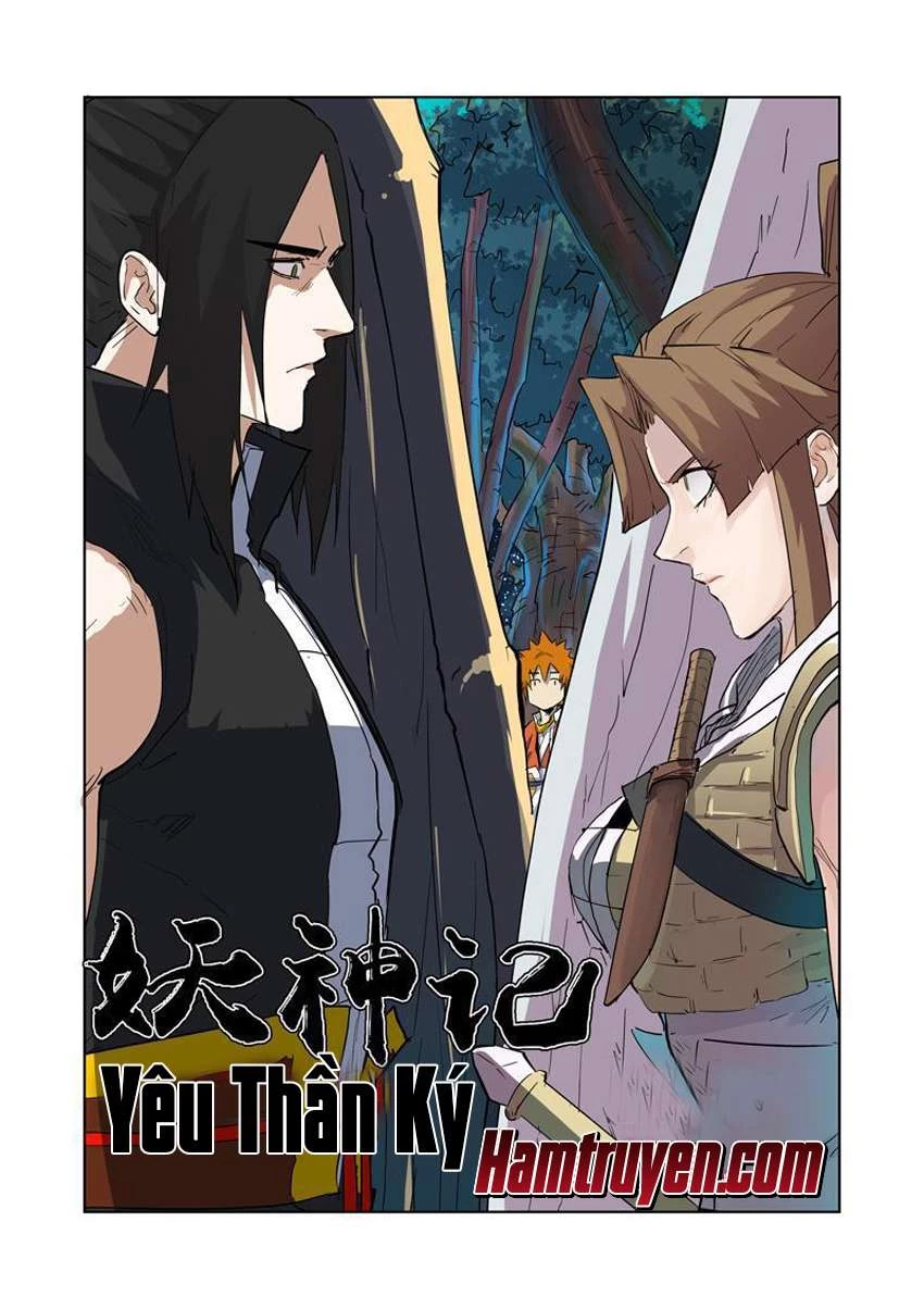 Yêu Thần Ký Chapter 172 - 2