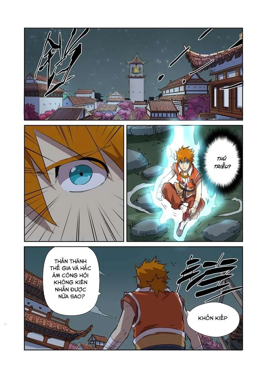 Yêu Thần Ký Chapter 176.5 - 4