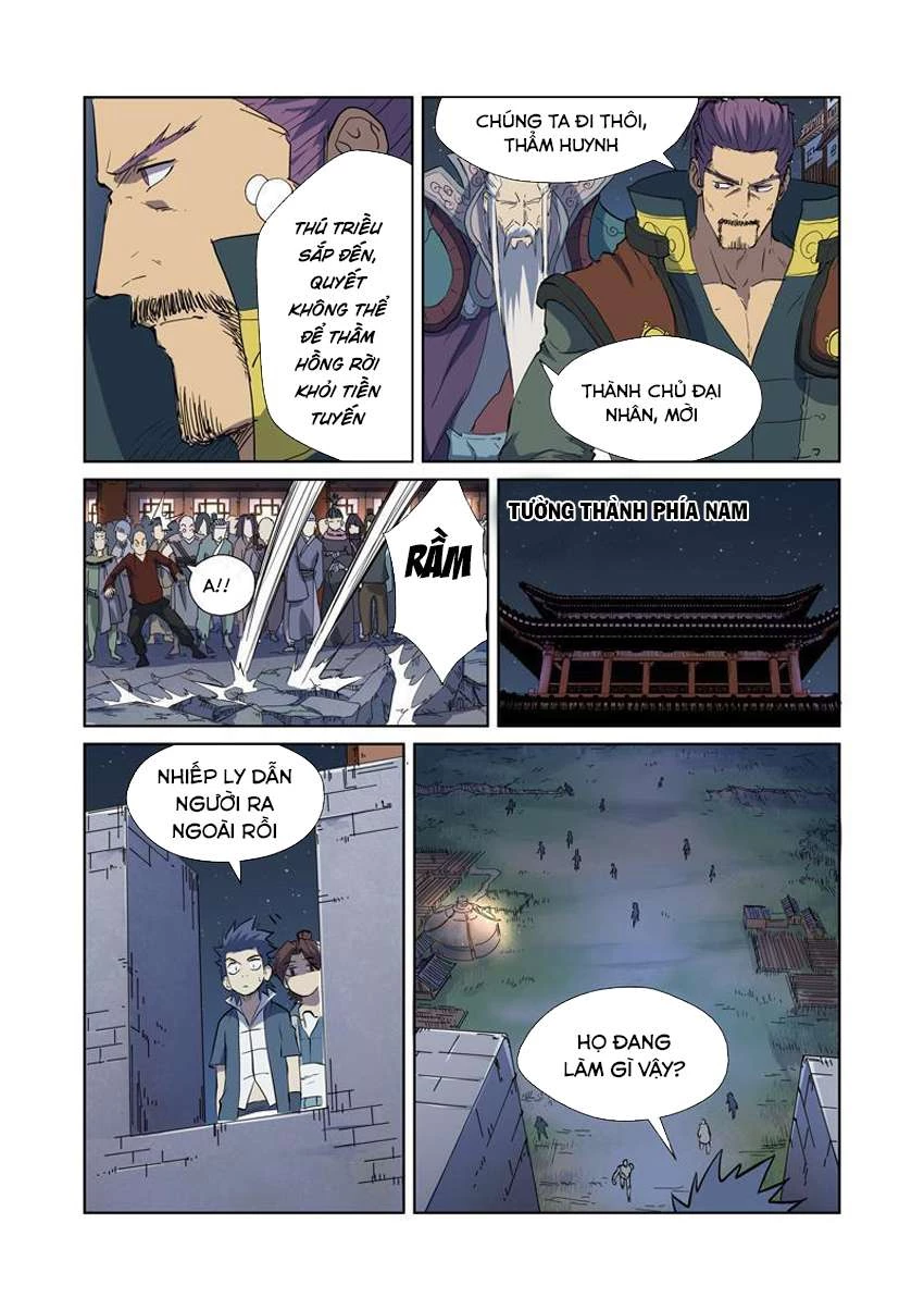 Yêu Thần Ký Chapter 177 - 7