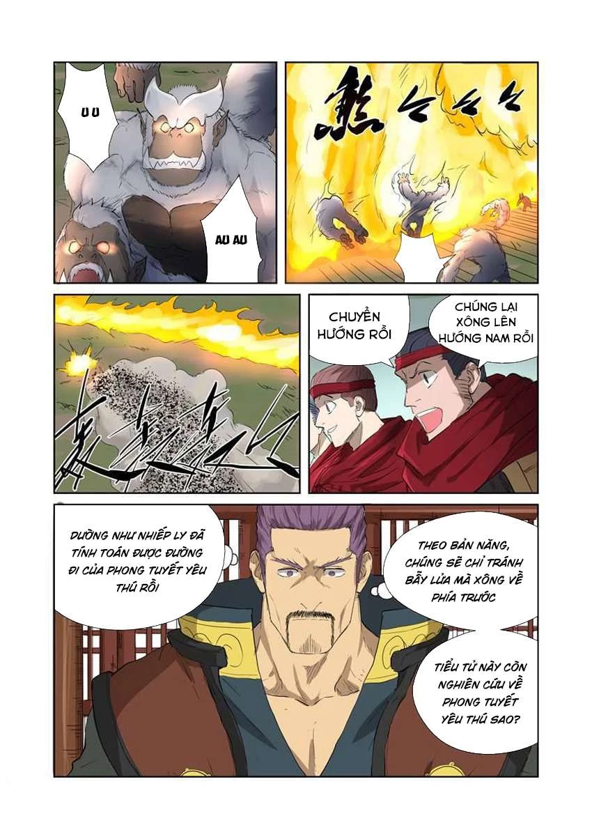 Yêu Thần Ký Chapter 178.5 - 8