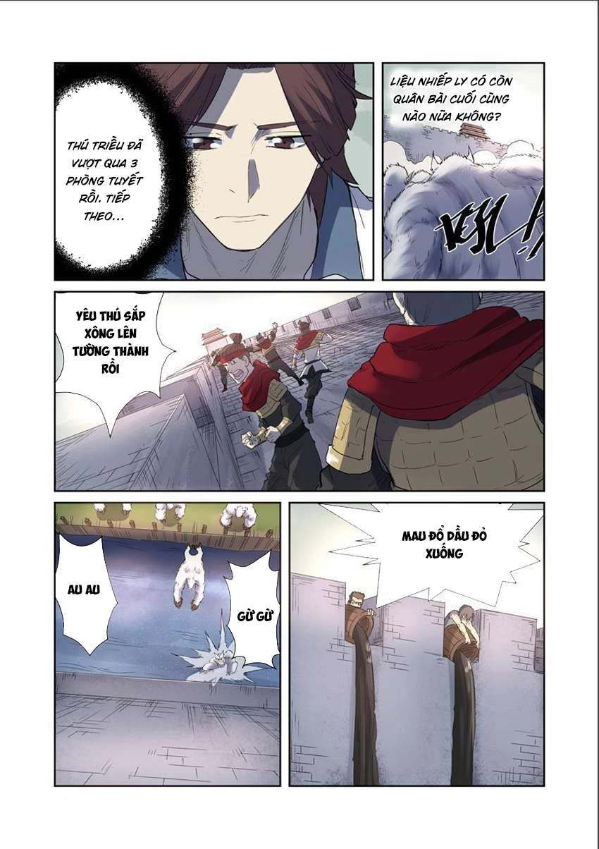 Yêu Thần Ký Chapter 179.5 - 9