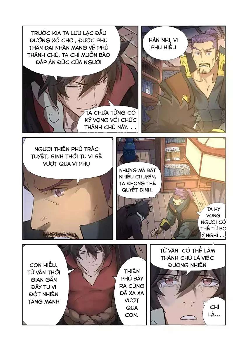 Yêu Thần Ký Chapter 190 - 4