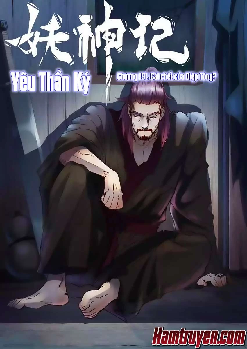 Yêu Thần Ký Chapter 191 - 2