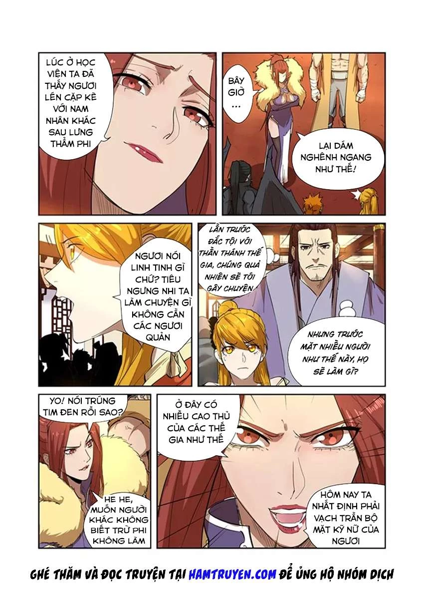 Yêu Thần Ký Chapter 199.5 - 2