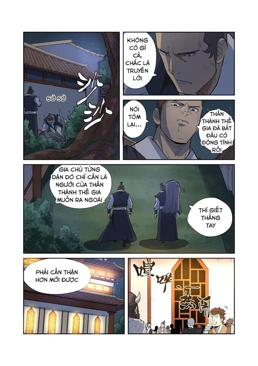 Yêu Thần Ký Chapter 201.5 - 7