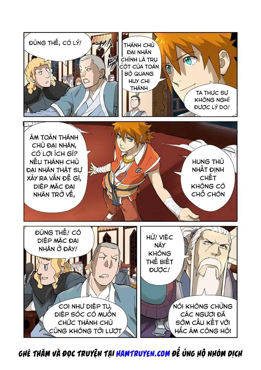 Yêu Thần Ký Chapter 204 - 5