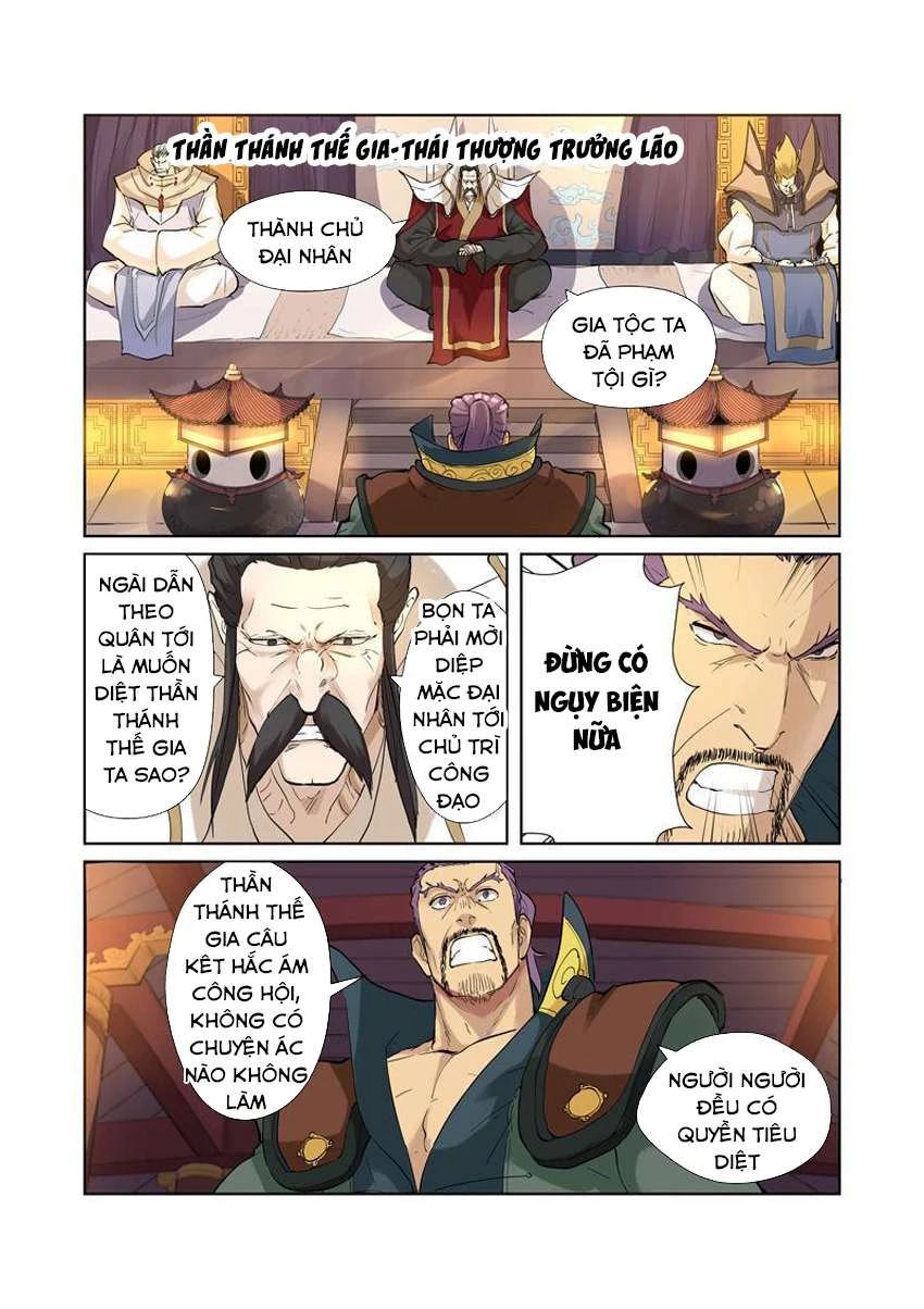 Yêu Thần Ký Chapter 205 - 4