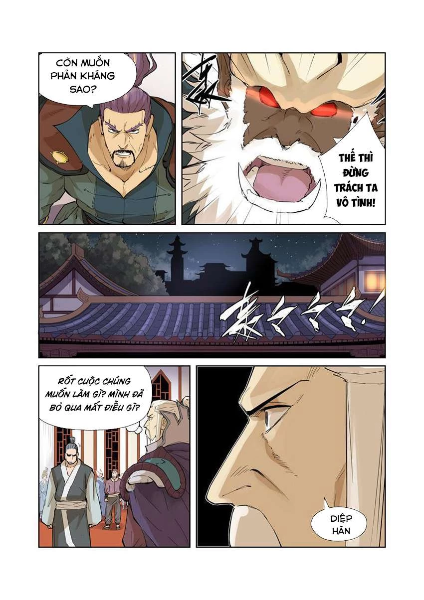 Yêu Thần Ký Chapter 205 - 6