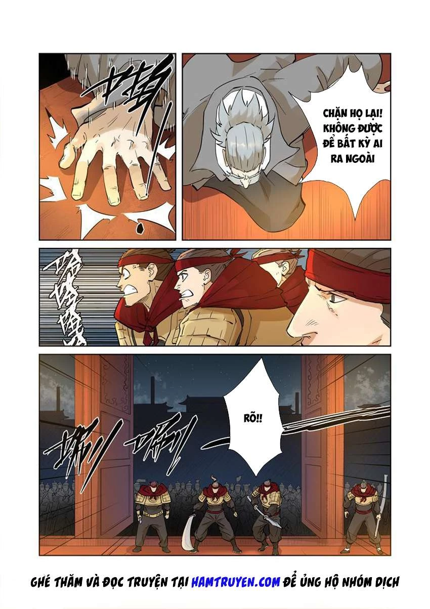 Yêu Thần Ký Chapter 205.5 - 2