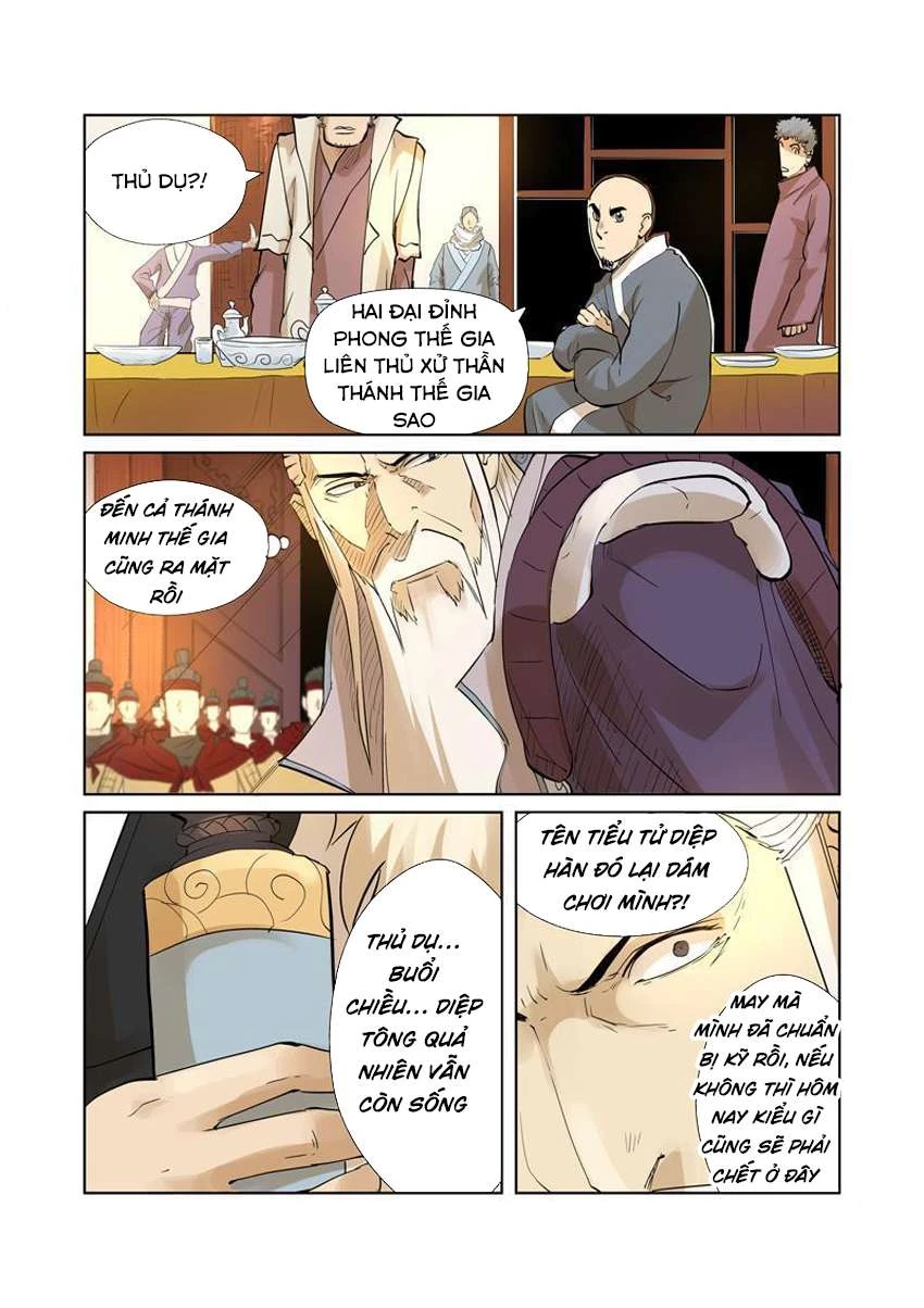 Yêu Thần Ký Chapter 205.5 - 4