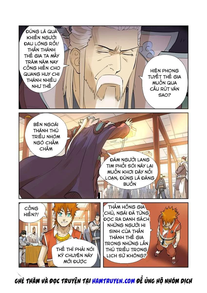 Yêu Thần Ký Chapter 205.5 - 5