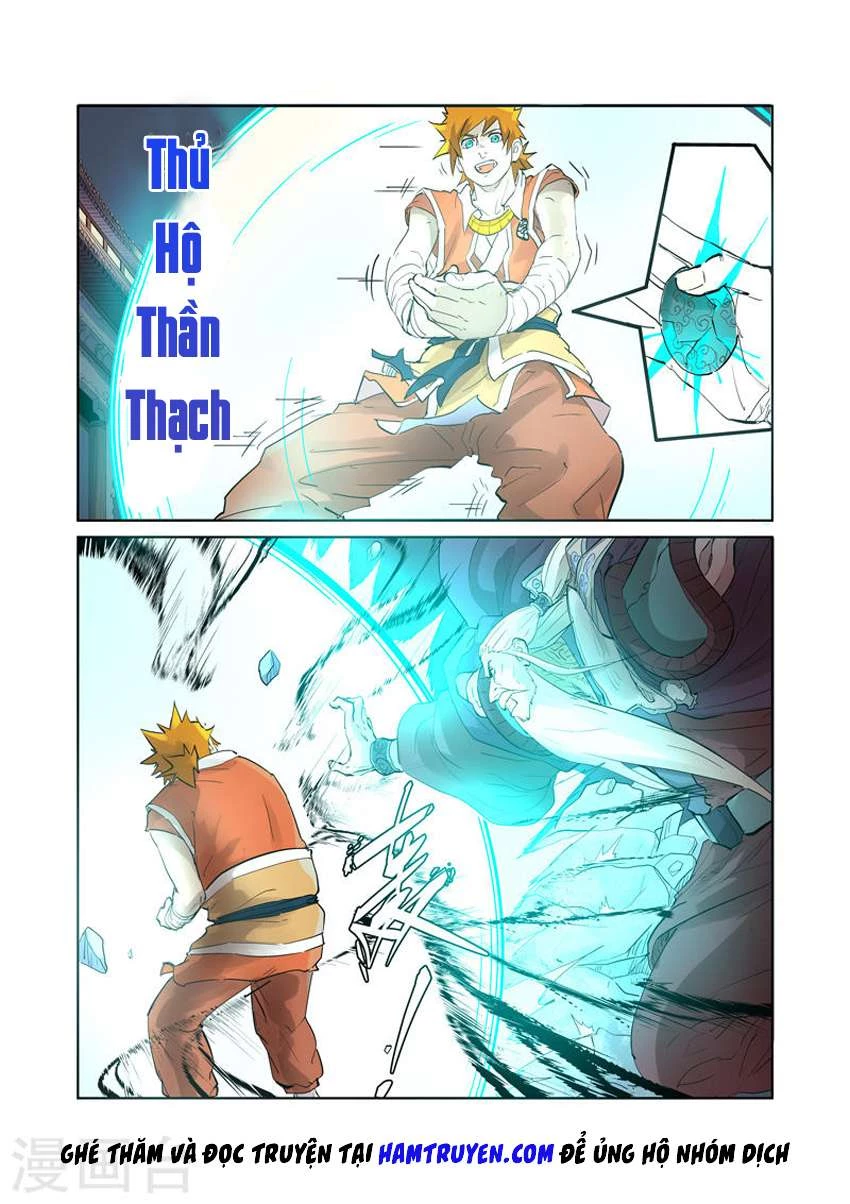 Yêu Thần Ký Chapter 206 - 11