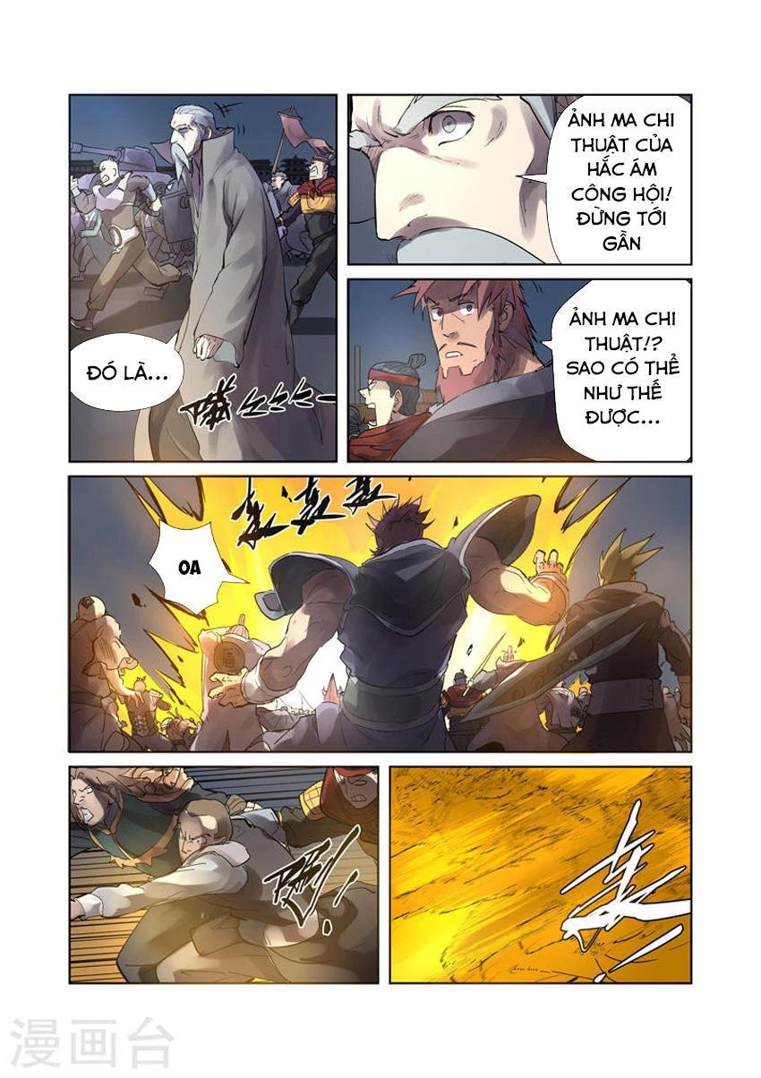 Yêu Thần Ký Chapter 208 - 6