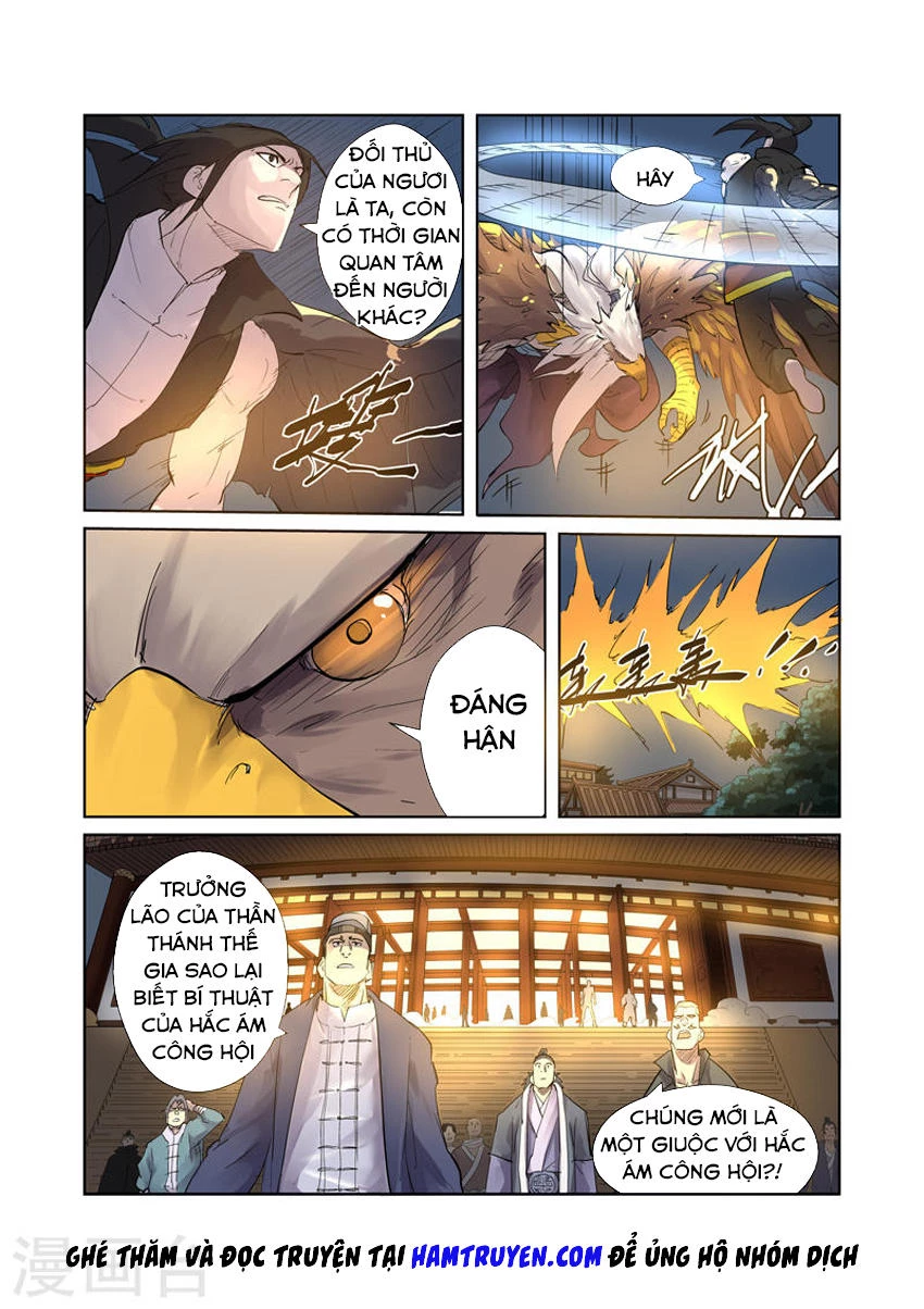 Yêu Thần Ký Chapter 208 - 10