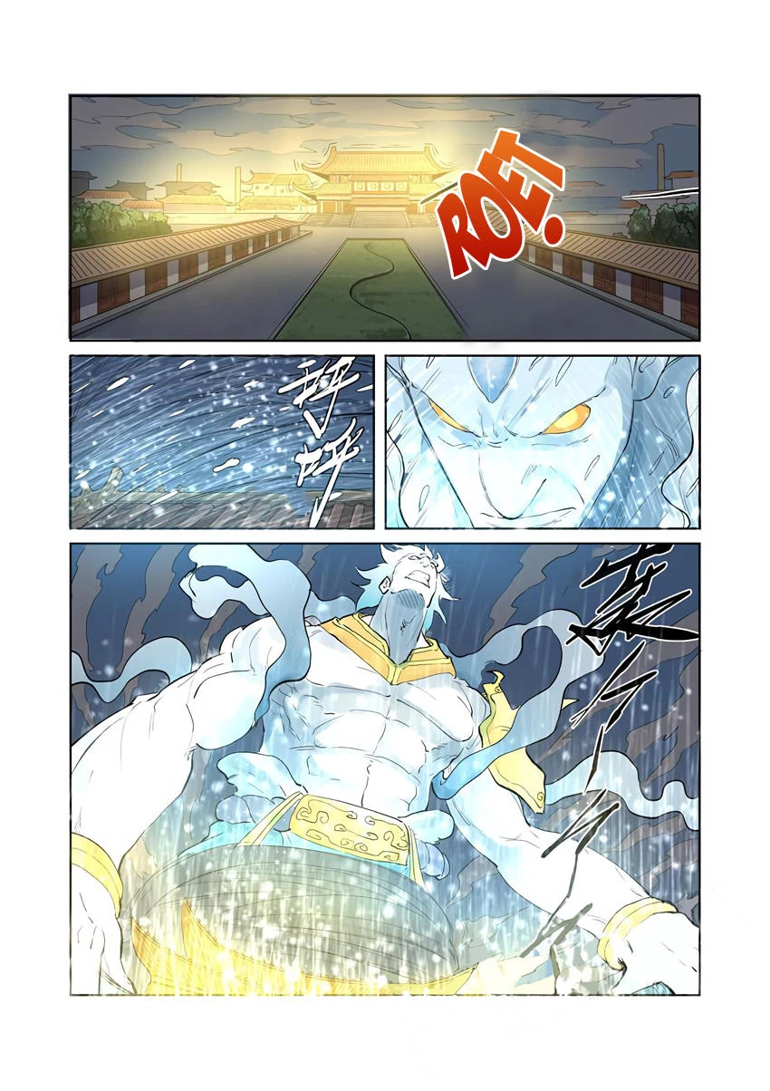 Yêu Thần Ký Chapter 208 - 13