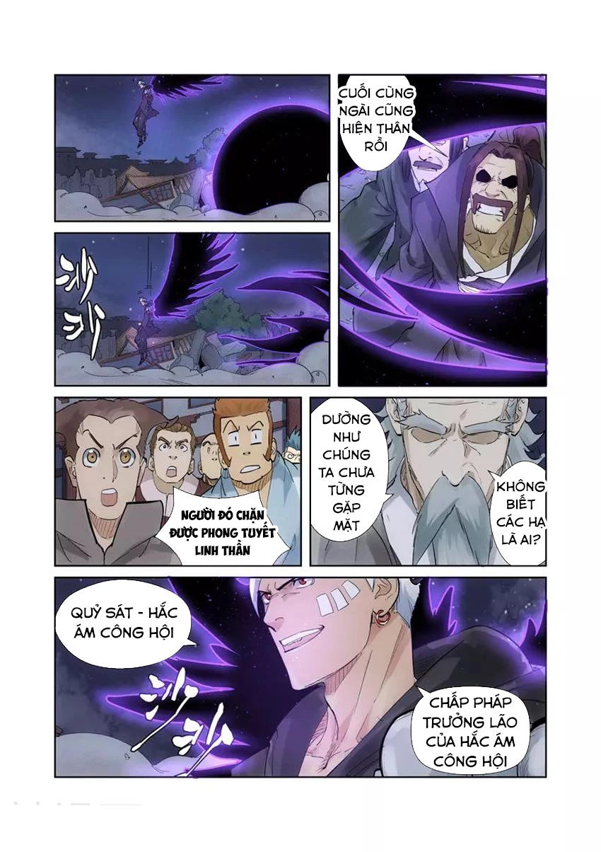 Yêu Thần Ký Chapter 209 - 7