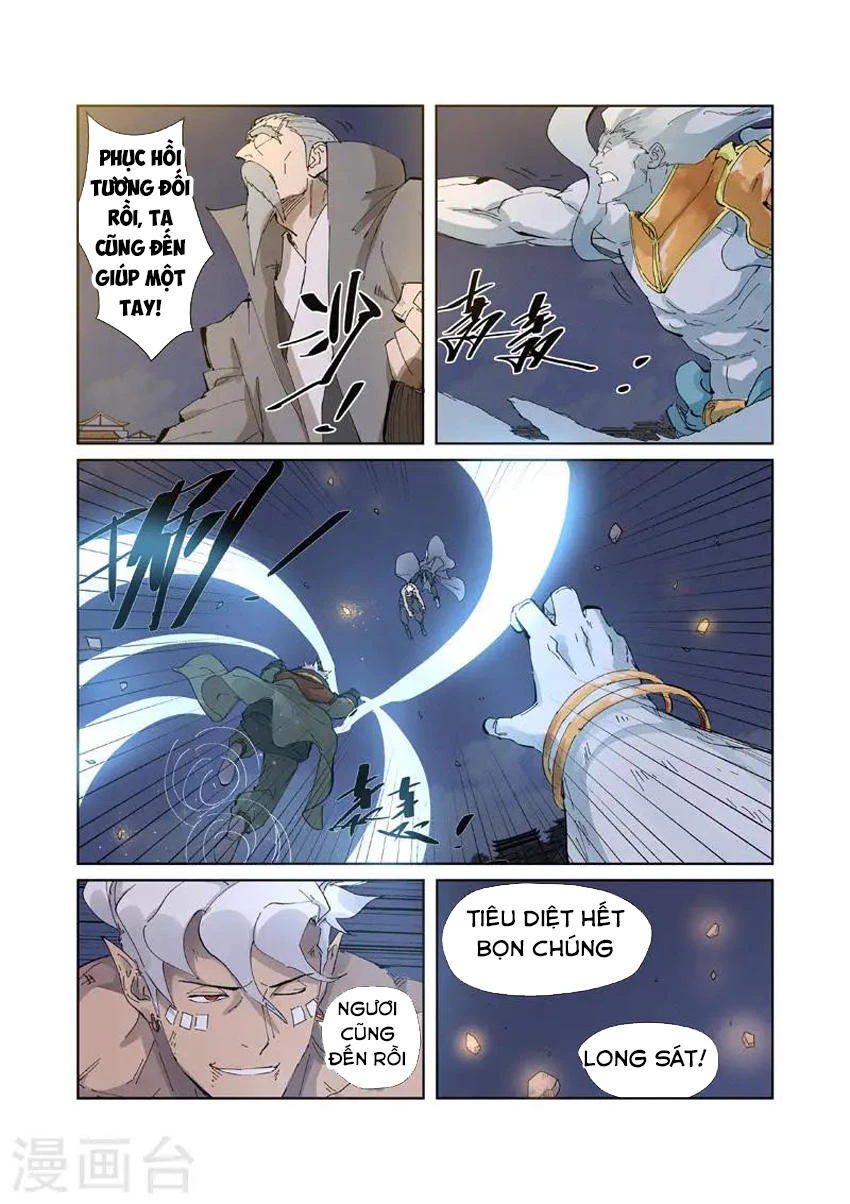 Yêu Thần Ký Chapter 212 - 10