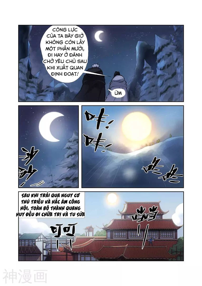 Yêu Thần Ký Chapter 213 - 18