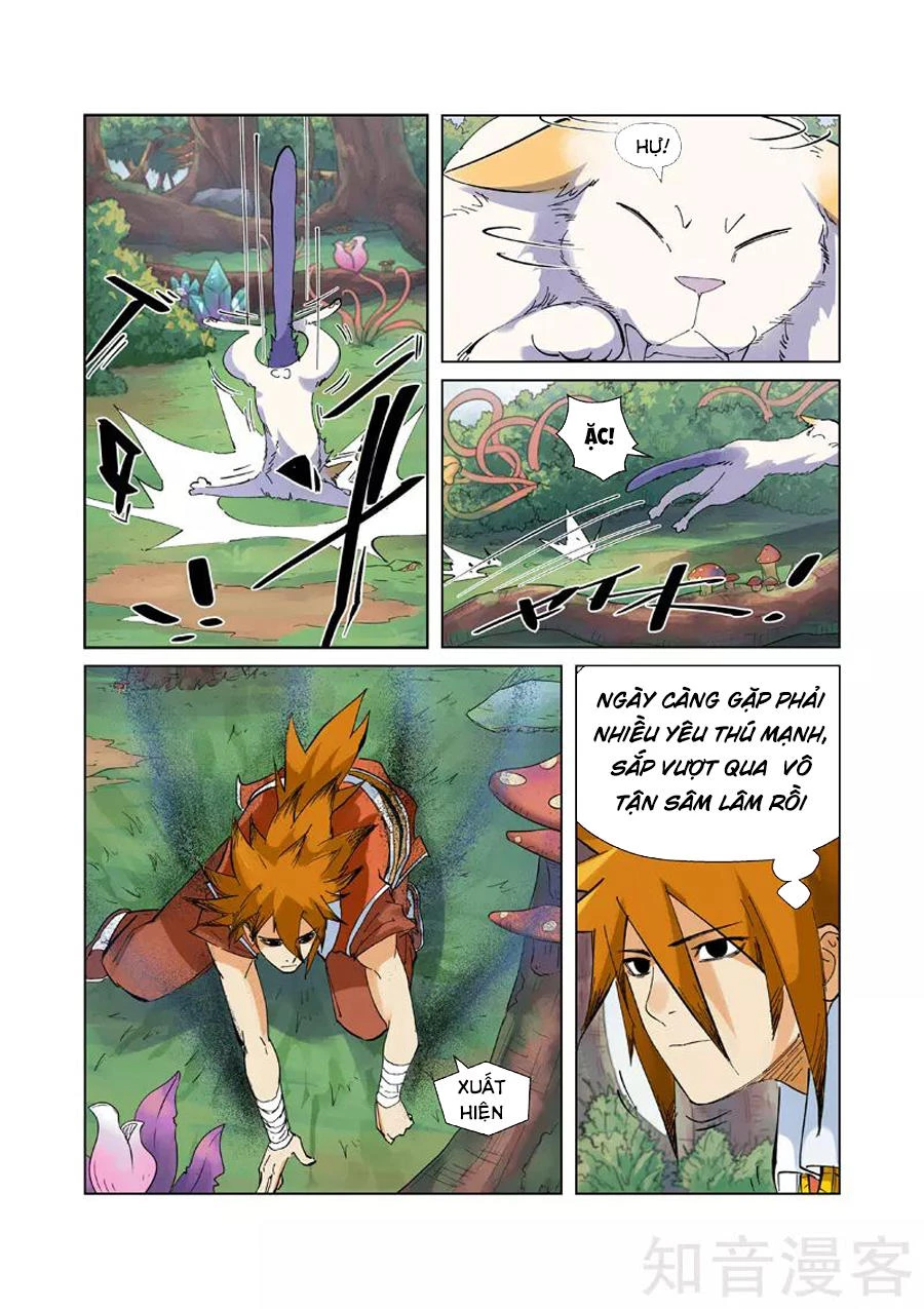 Yêu Thần Ký Chapter 215 - 7