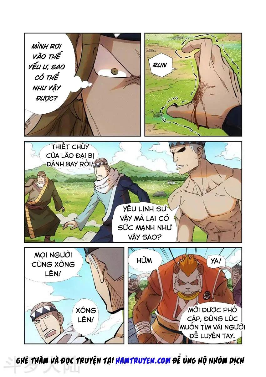 Yêu Thần Ký Chapter 219.5 - 2