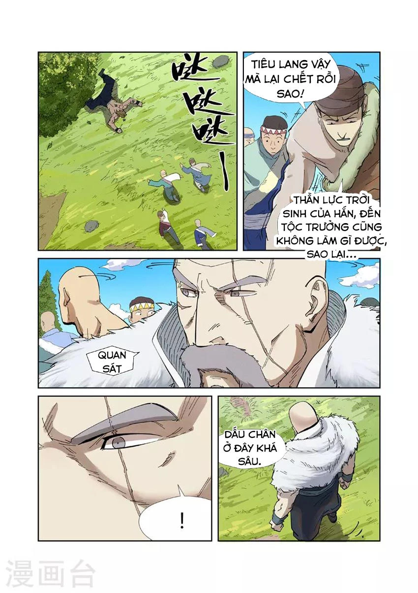 Yêu Thần Ký Chapter 220.5 - 2