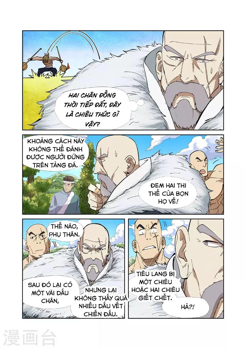 Yêu Thần Ký Chapter 220.5 - 4