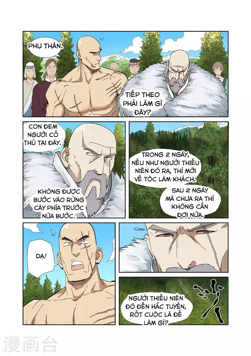 Yêu Thần Ký Chapter 220.5 - 10