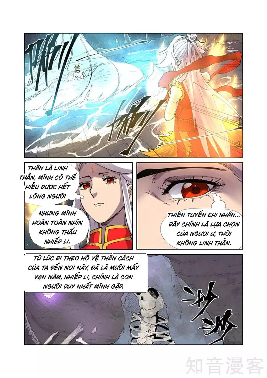 Yêu Thần Ký Chapter 224 - 15