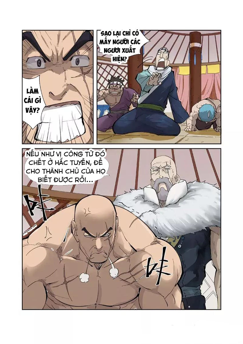 Yêu Thần Ký Chapter 226 - 13