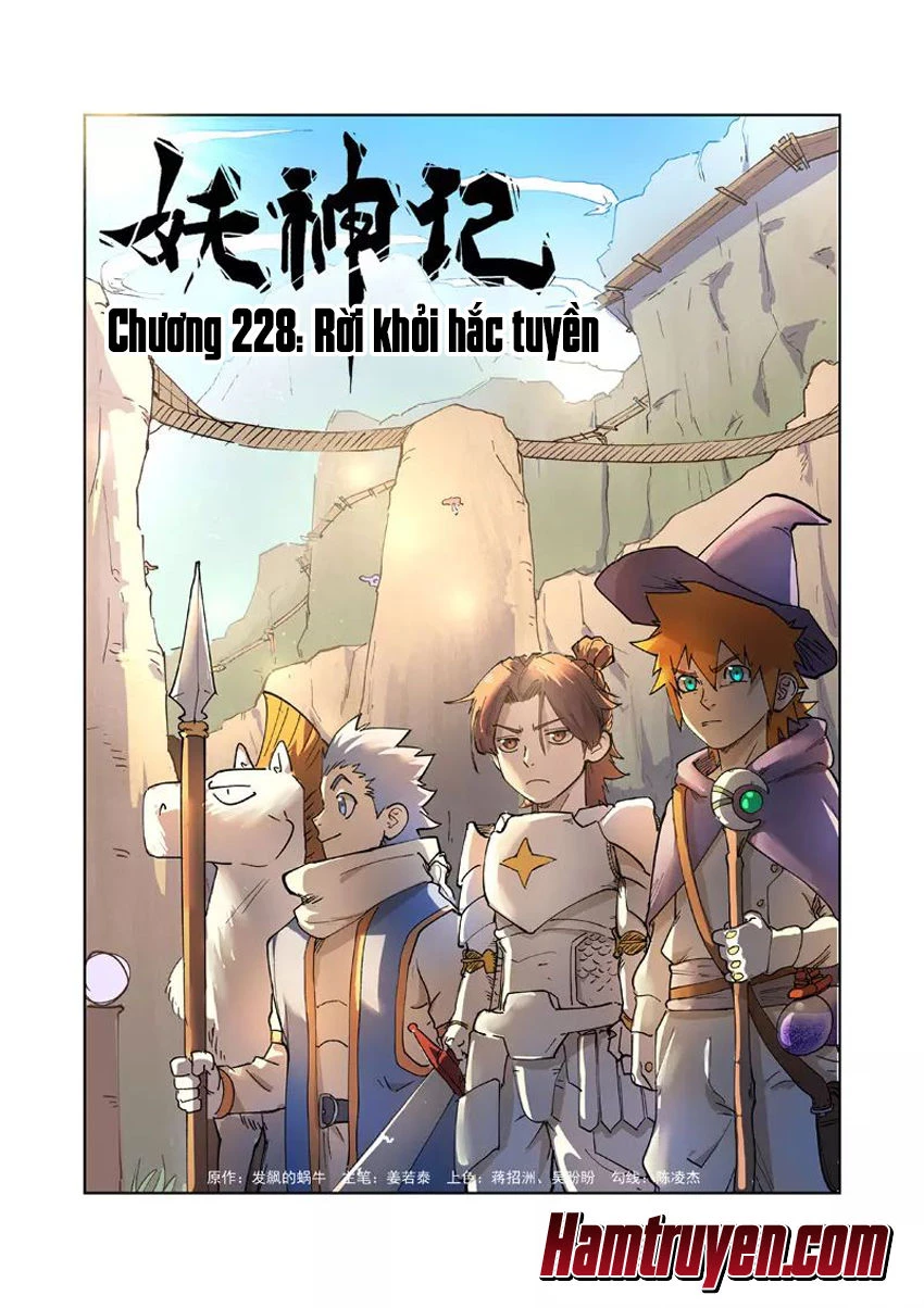 Yêu Thần Ký Chapter 228 - 2