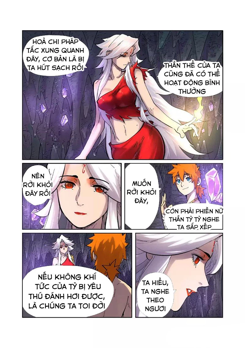 Yêu Thần Ký Chapter 228 - 3