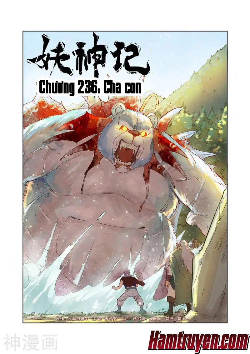 Yêu Thần Ký Chapter 236 - 2