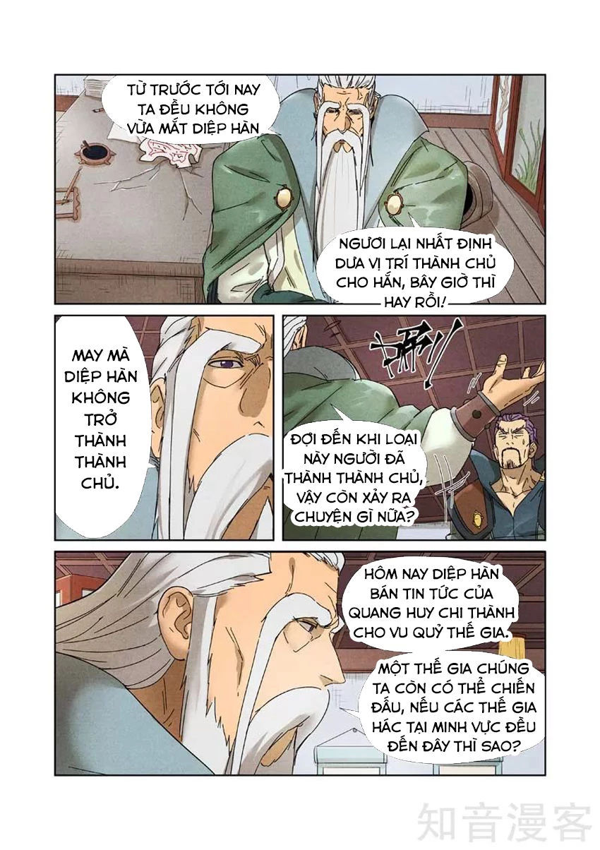 Yêu Thần Ký Chapter 236 - 14