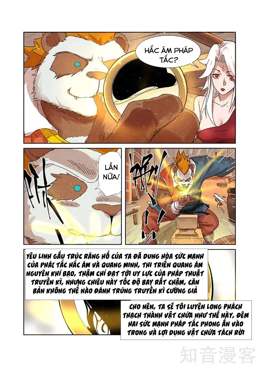 Yêu Thần Ký Chapter 238.5 - 2