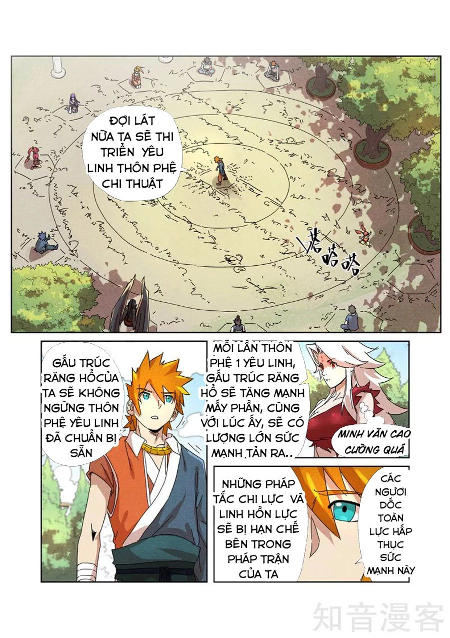 Yêu Thần Ký Chapter 238.5 - 7