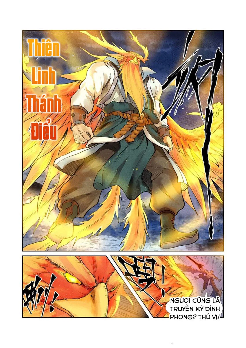 Yêu Thần Ký Chapter 240 - 5