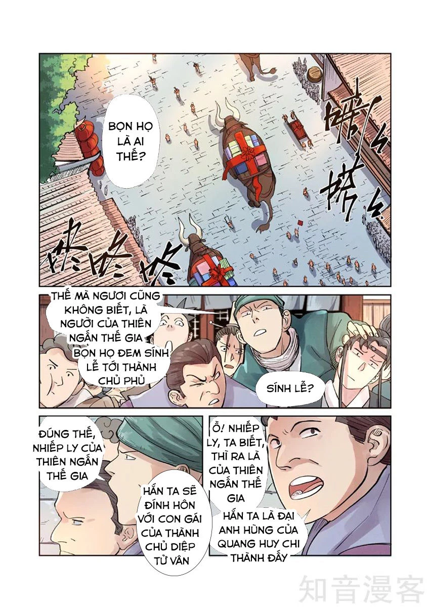 Yêu Thần Ký Chapter 244.5 - 5