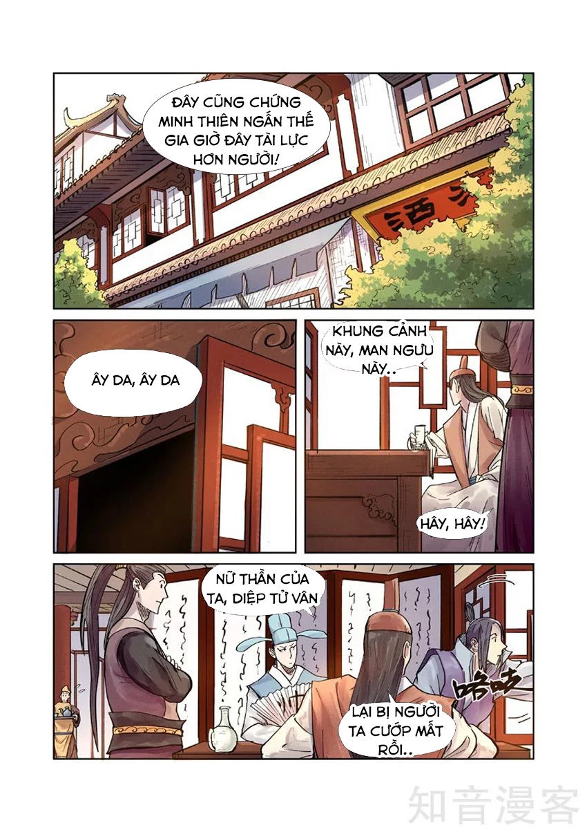 Yêu Thần Ký Chapter 244.5 - 7