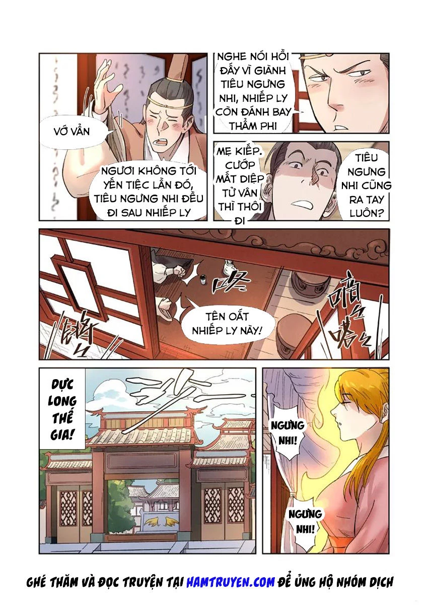 Yêu Thần Ký Chapter 244.5 - 10